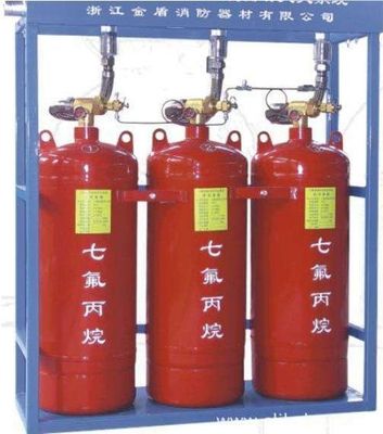 消防考試中常見滅火器的分類及應(yīng)用,你知道嗎?